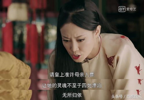 隐婚娇妻是大佬（60集）剧情解析与角色深度探讨