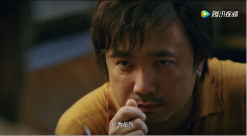 爱已无可救药，黄波的83集故事