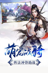 逍遥弃少撩总裁（95集）的独特魅力与深度解析