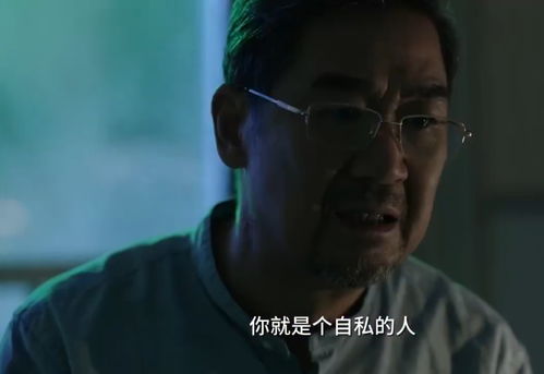 殷大少，请解开我的魔咒（88集）