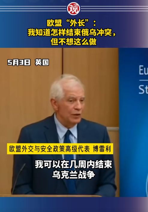 专家解析，俄专家在乌克兰遭通缉后被炸身亡事件深度探讨