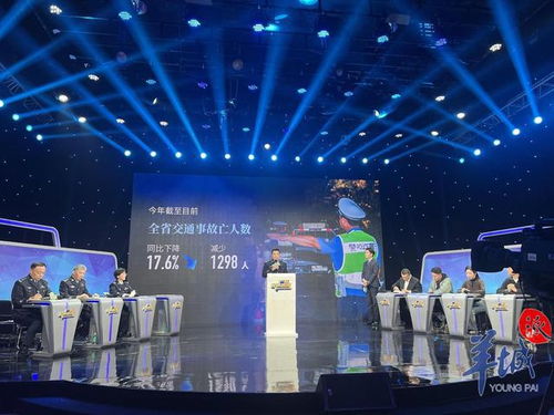 广东公安回应电鸡治理难题