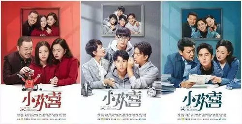 揭秘假富豪三姐妹直播背后的故事，一场关于字画价格的闹剧