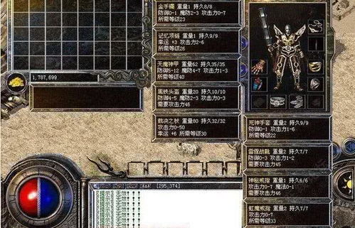 战王之王，热血传奇的史诗巨作（81集深度解析）