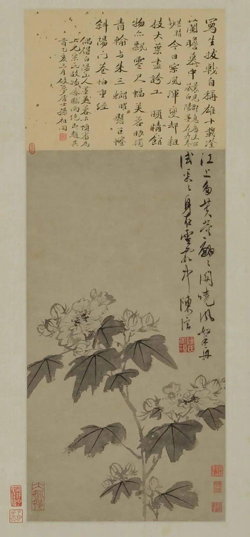 墨染梨花白（86集）——白方文的传世之作