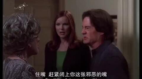 消失的前妻