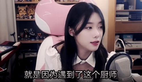 顾少的小娇妻逆风翻盘（72集）剧情解析与观感分享