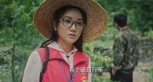 新，大山的女儿（78集）虞彤