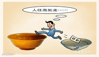 都说了不想做高手（69集），超越自我与内心的对话