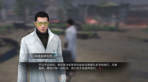 有我不该红颜真命薄，命运与自我力量的博弈（99集深度解析）