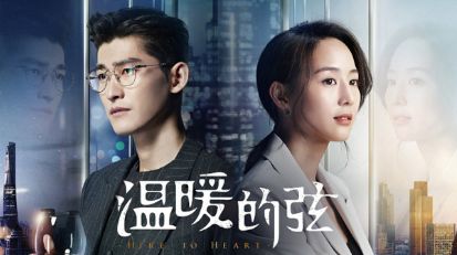 总裁夫人竟是全能大佬，揭秘非凡才华背后的故事