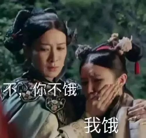我把皇帝踢下床，穿越剧的巅峰之作（46集剧情深度解析）