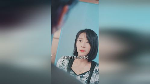 季总别虐了，舒小姐嫁人了，一场命运的纠葛与逆袭（1-10集）