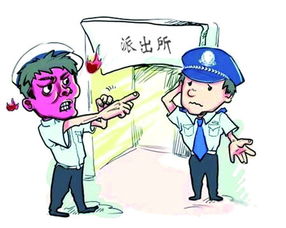 父子偷猎被判赔600万，种树抵罚款的启示