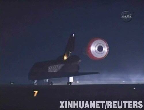 中国航天员打破美国太空行走纪录，长达九小时的壮丽之旅