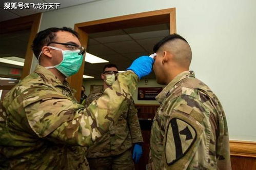 韩国总统警卫处坚决拒绝接受扣押搜查，捍卫职责与尊严