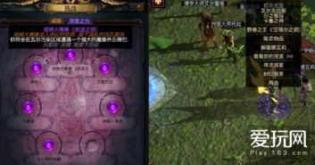 失控，探索混沌与秩序的边界（89集深度解析）