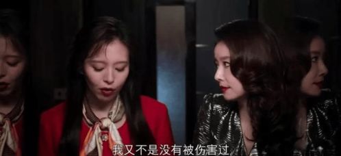 窥见御姐心，一部深入人心的80集心理剖析剧