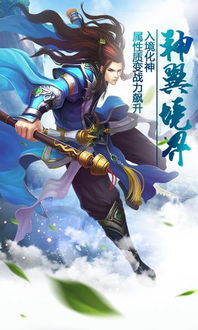 九霄帝君，一部史诗般的奇幻巨作（85集深度解析）
