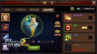 绝世小医神，医术传承与奇迹缔造者