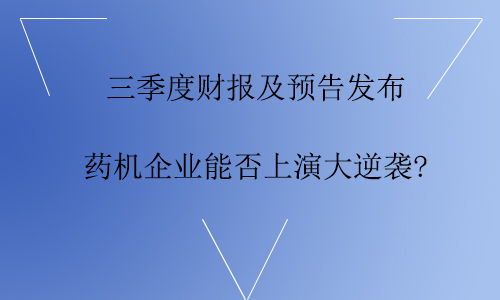 逆境中的逆袭，被裁员后我反手把公司收购了（63集）