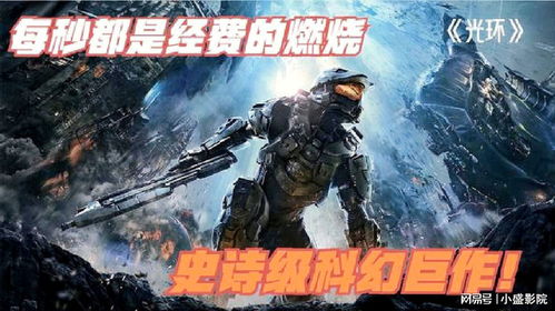 皓龙长空，一部史诗般的传奇巨作（89集）