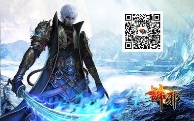 狂战神医，医术与武力的完美结合