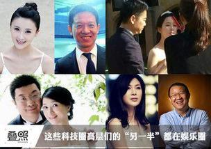 替嫁缠婚大佬送上门（80集）剧情解析与角色深度剖析