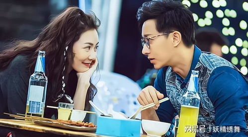 慕少娇妻的秘密（100集）