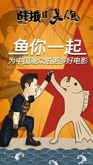 骄宠，过度溺爱背后的故事