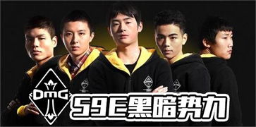 一飞冲天（一步登天）第89集，挑战与机遇并存