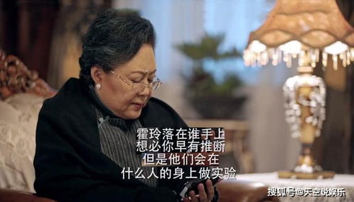 霍总，您的夫人是乌鸦嘴（59集）(1)