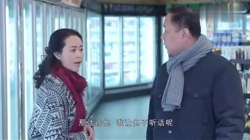 弃妇归来，千亿前妻狂虐渣夫
