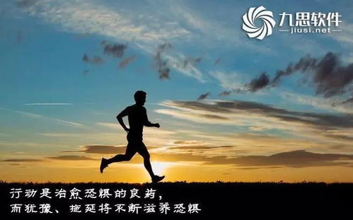 下一次再见（74集），人生旅途中的期待与重逢