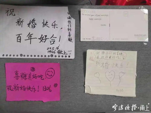 新婚夫妇的玉龙雪山奇遇，结婚证被雪山收下