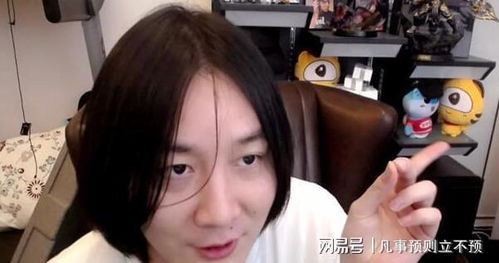 实探虎牙女主播遇害事发地，揭示背后的真相与深思