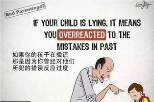 八问余华英拐卖儿童案，正义终将到来