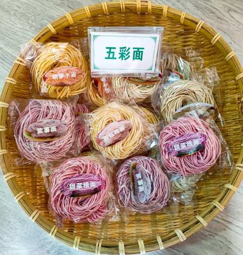 土特产的万千新气象