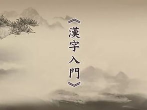 爱恨隐入尘烟（70集）
