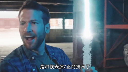 靠捡垃圾成为首富，一个传奇的故事