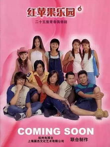 全城都在等我当女主，一场命运的百集交响曲（第1集至第100集）