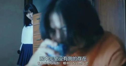 爱你欲言又止，一部深情款款的爆款80集巨献