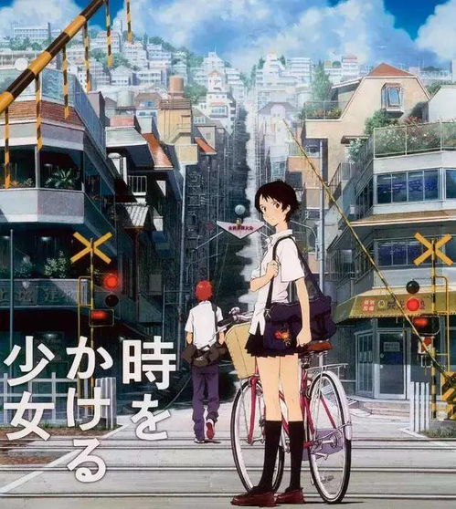 超时空同居（85集），时空交错下的爱情奇迹