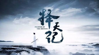 今夜沉溺（89集），余茵的奇幻世界