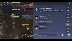 修罗君王，权谋、荣耀与传奇
