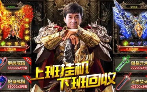 囚龙，一部跨越时空的传奇巨作（93集深度解析）