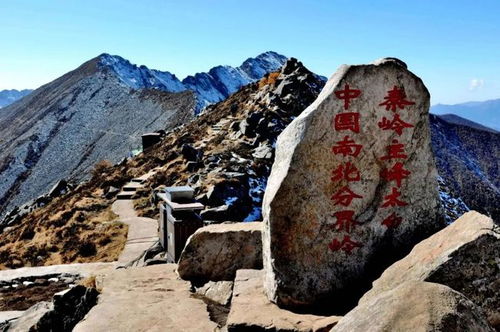 秦岭南北界线，一目了然的地貌与文化差异