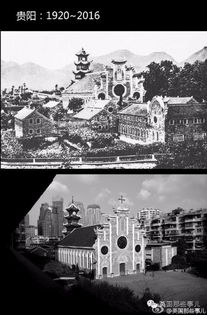 澳门时光变迁，一组对比镜头的感受