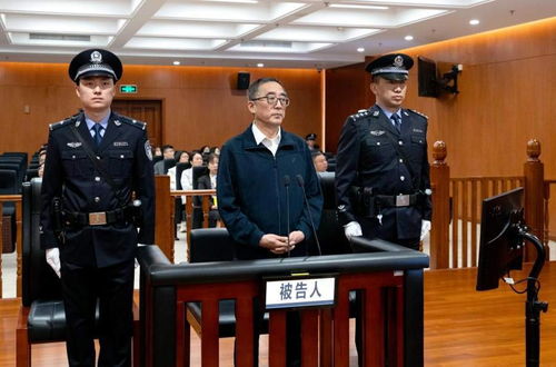 落马副部汲斌昌受贿超五亿被判死缓，揭示腐败背后的深层问题