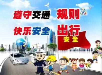 望子成龙，教育之路上的期待与探索（第52集合）